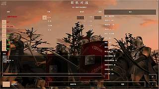 小李029059的直播间