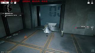 「白夜」终末地 该拉电线了