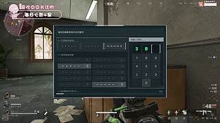 有车位--PUBG有位--三角洲有位--