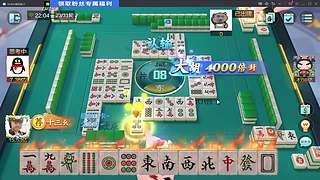 赢点儿！！！！