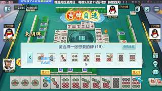 赢点儿！！！！