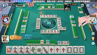 赢点儿！！！！