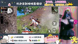 新人第一次直播，点点关注吧