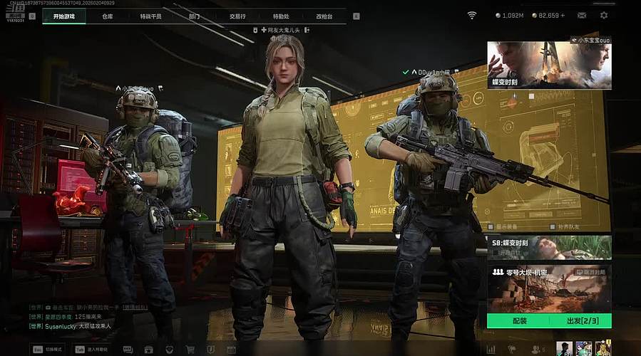 随便玩玩  11870231