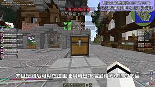 我的世界原生态宝可梦九代朱紫一起Go！