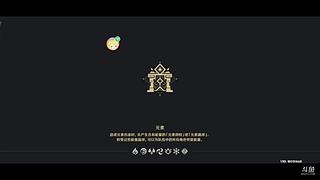 在吗141的直播间