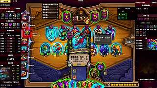 竞技场慢速后期发力取胜