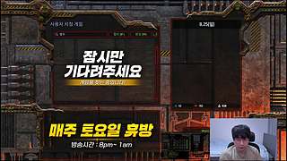 勇哥、出汗宏图精选