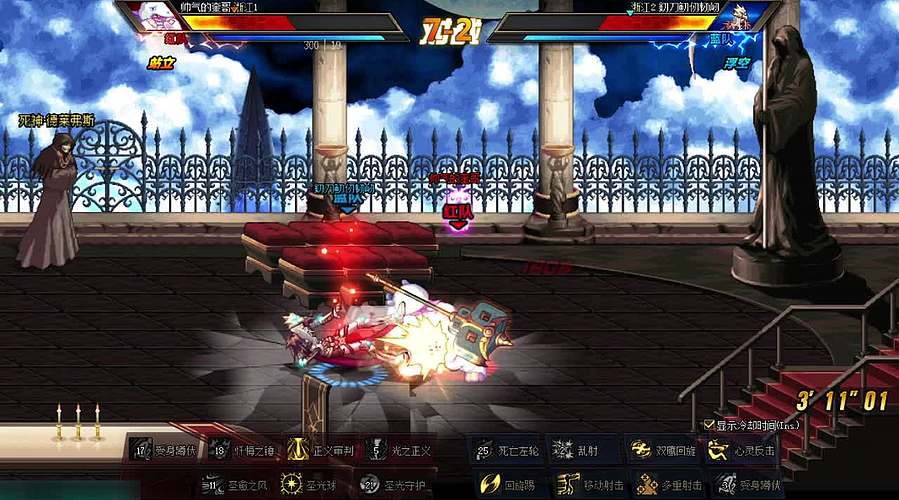 10点无敌包场，，点将后有社团F1