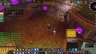 风暴之眼高空对决！法师闪现位移拉扯