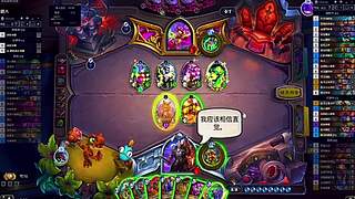 竞技场天谴对局尽力拿分