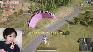 有位！进来收获今日份治愈！