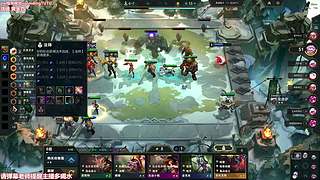 云顶全民高考 速冲第一！！