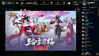 愿你我喜悦常相伴，多喜乐，常安宁。