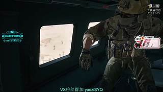 酸脚粥啊酸脚粥!