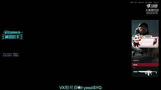 酸脚粥啊酸脚粥!