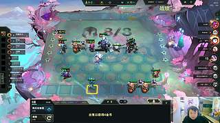 【云巅第二天】