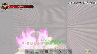 【老奇】张源找我？