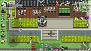 一月四号，敬请期待:修仙模拟器第二部