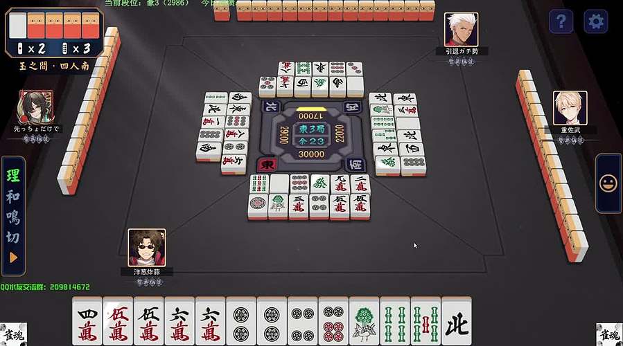 成圣就在眼前，稳住