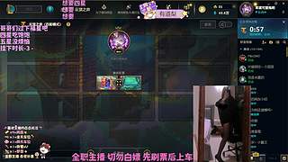 海克斯有车位人皮话多