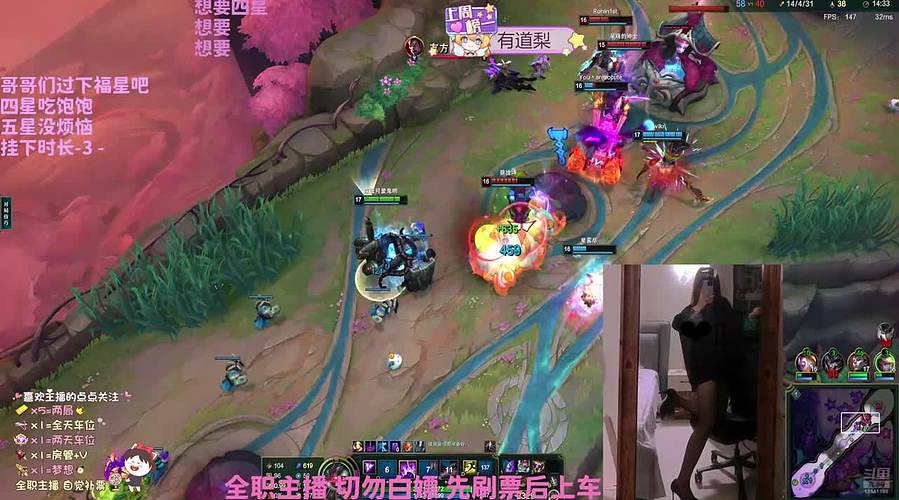 海克斯有车位人皮话多