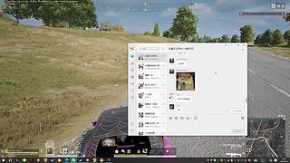 欢乐时光开始了 12583499