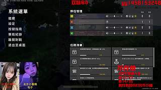 双妹车 川渝甜妹儿与北方御姐