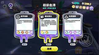 烂透了的诺基亚的直播间