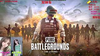 川渝甜妹和北方御姐