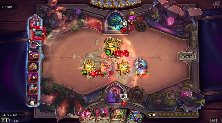 今天猛萌地玩CS