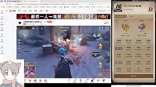 小魔仙会魔法的直播间