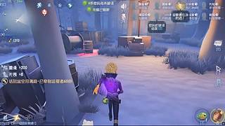 用户0752271818的直播间