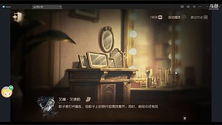 用户9920144646的直播间