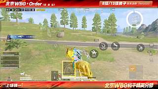 新赛季战神局 12782258