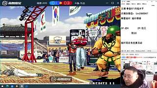 老K VS 夜枫 河池 包王 何俊 等