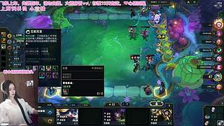 ❤️艾欧尼亚：有车位喔~