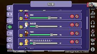 欢乐时光已经开始了！