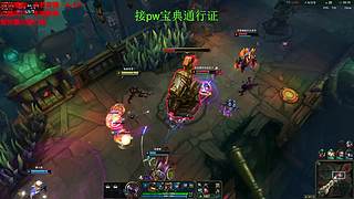 海克斯乱斗全区可飞 ❤