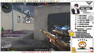 新主播可以点个关注吗 1535837