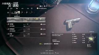 人屠双边下饭猫