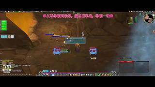 【蓝光】重返希尔特