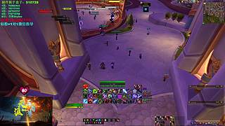 【作弊】品品职业改动