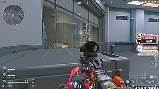 绝密解说式扫号。