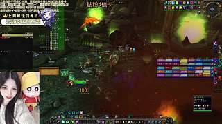 钻石4倍 时光服 随机挑选一个集合石的团