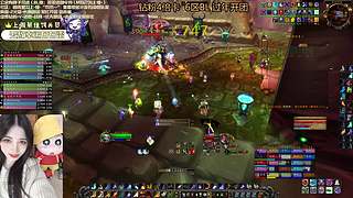 钻石4倍 6区BL 过年开团