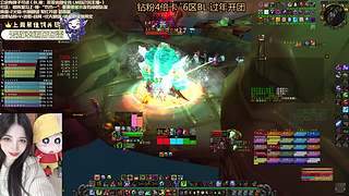 钻石4倍 6区BL 过年开团