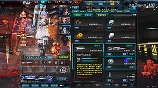 新猎场来袭-488全新神器来袭