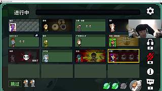 给白鲨加加油！！！