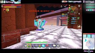 佛系人生【林先生】